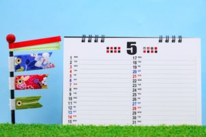 【5月のイベント】スケジュールのご案内